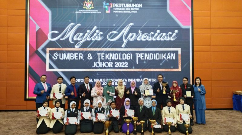 SMK Tun Habab Terima Anugerah Majlis Apresiasi Sumber Pendidikan Teknologi