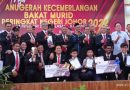 Anugerah Kecemerlangan Bakat Murid Negeri Johor
